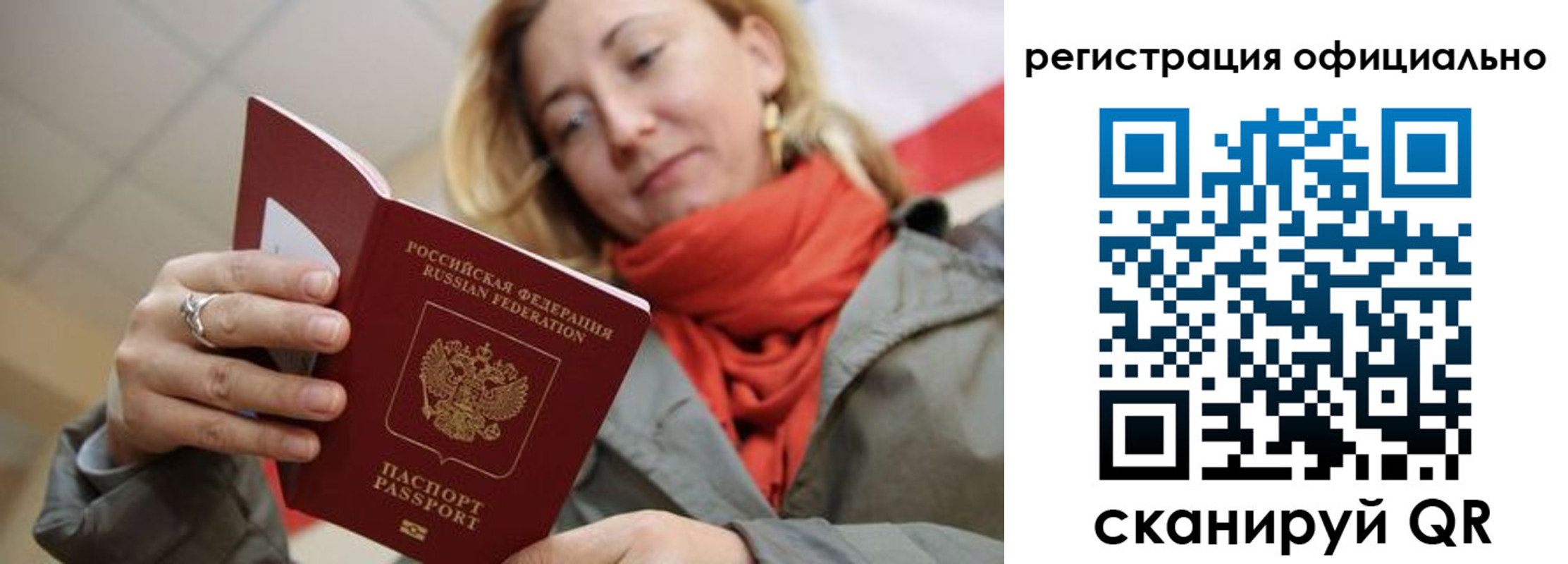 форма 3 в Хилке